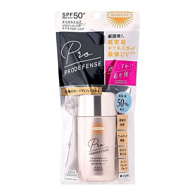Japanese sunscreen Kose Suncut Prodefense